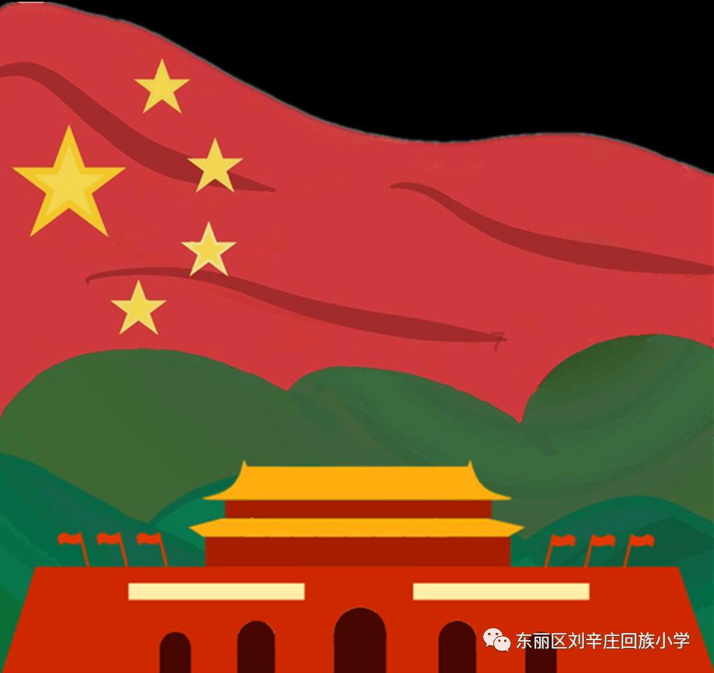 可爱的小孔雀救援